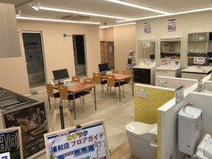 「みずラク」（浦和店）グランドオープンです！！