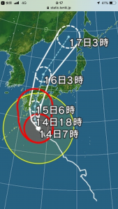 台風に注意。。