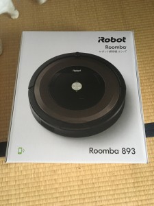 ロボット掃除機　ルンバを購入しましたｗ