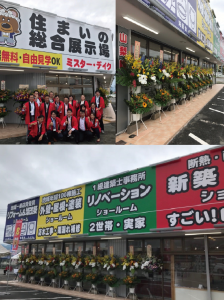 甲府東店、開店です！！