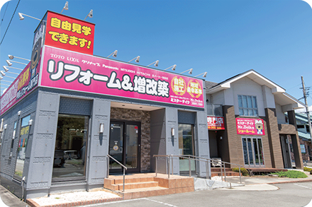 甲府昭和店