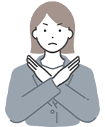 不要な工事は提案しません!!