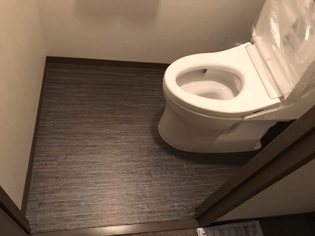 トイレ改修工事AFTER画像