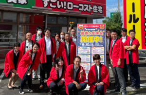 【山梨のリフォーム会社の社長ブログ】夏祭り感謝祭、初日朝から盛況