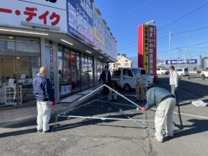 [山梨×リフォーム＝ミスターデイク]初売りはミスターデイクに行こう！