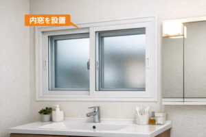 [山梨]　洗面台リフォームパート⑥