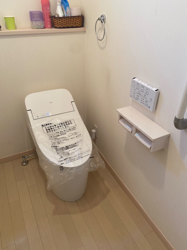 [甲府市]トイレ取替工事AFTER画像
